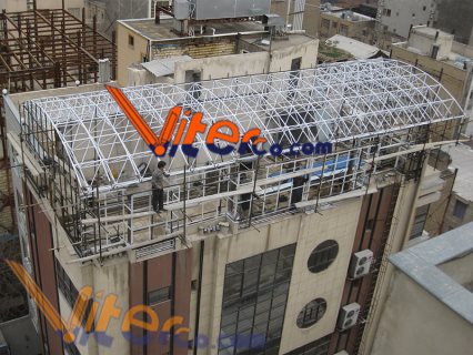 سازه فضایی کانون بازنشستگان قزوین