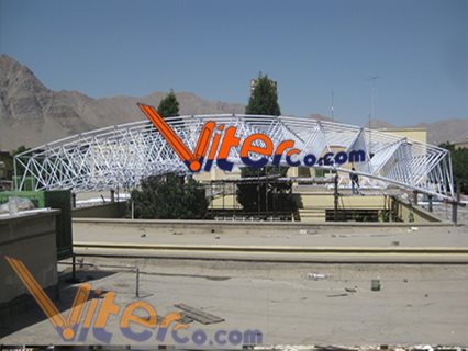 سازه فضاکارپالایشگاه نفت اصفهان