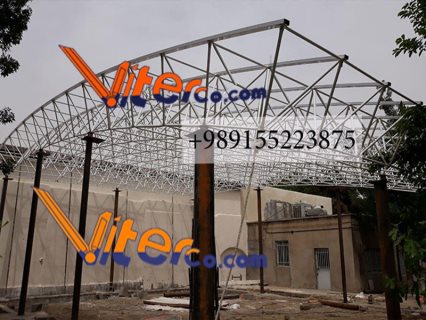 سرپرستی بانک ملی
