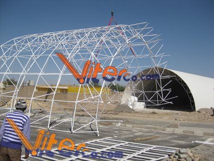 وید مجتمع تجاری جم گلبهار