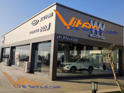 طراحی و اجرای سازه فضاکار در برج میلاد تهران